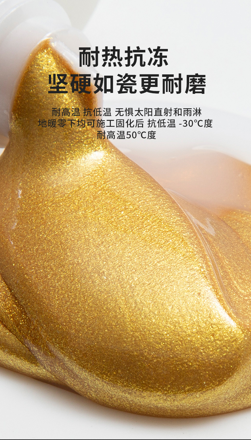 幾何詳情 (6)
