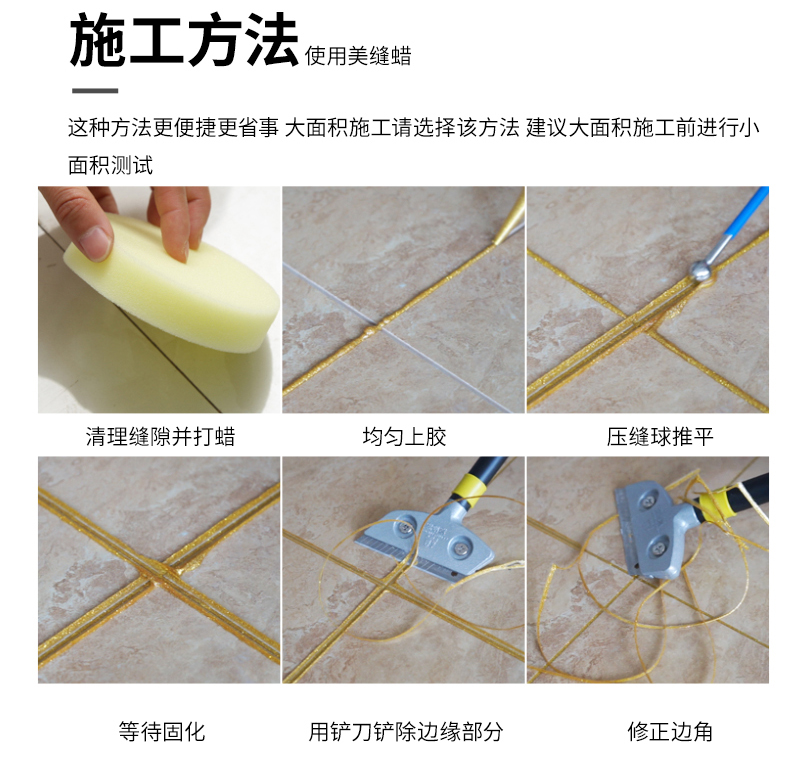 幾何詳情 (30)
