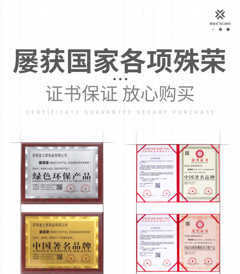 迷彩詳情 (3)