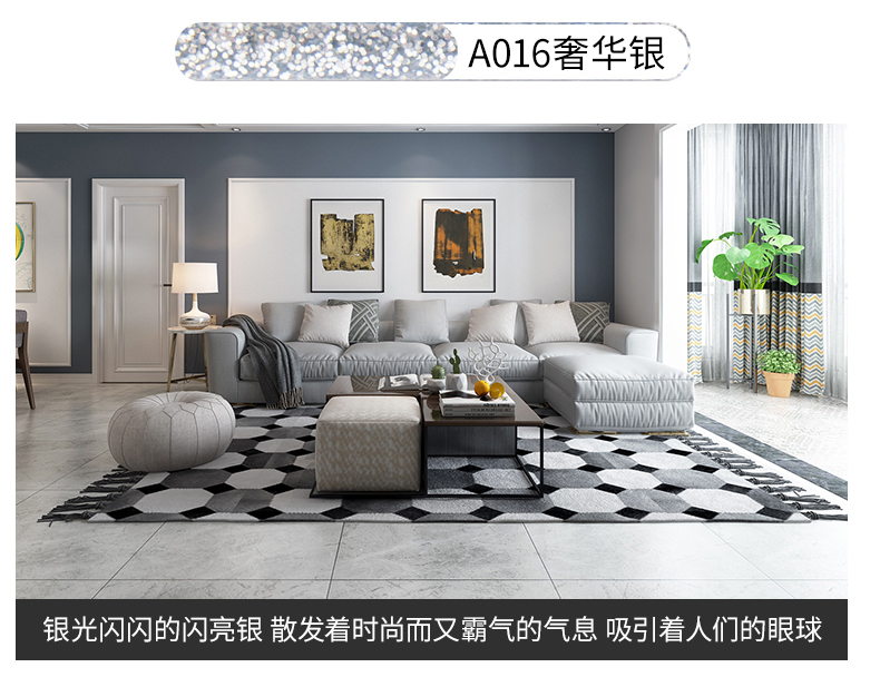 迷彩詳情 (15)